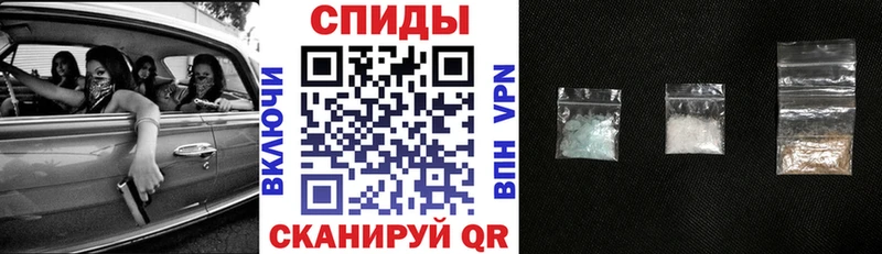 АМФЕТАМИН 97% где продают наркотики Пятигорск