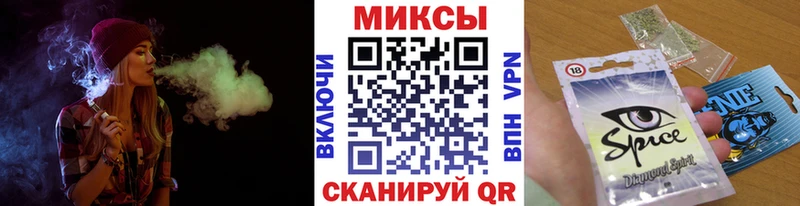 Бутират оксана  ссылка на мегу как зайти  Пятигорск 