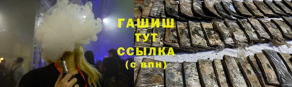 мескалин Аркадак