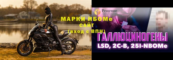 MDMA Баксан