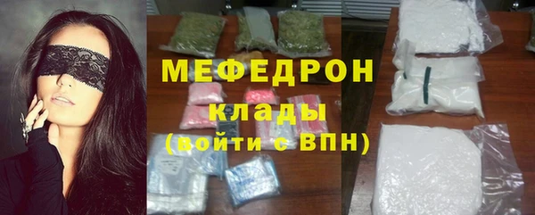спиды Арсеньев