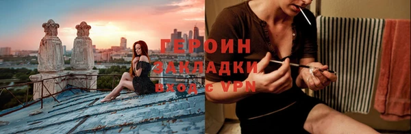 прущий лед Балабаново