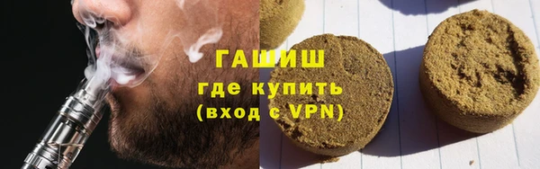 спиды Арсеньев