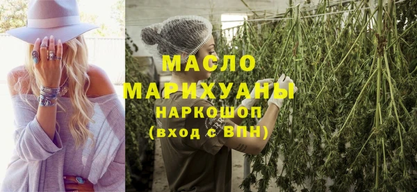 прущий лед Балабаново