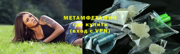 мескалин Аркадак
