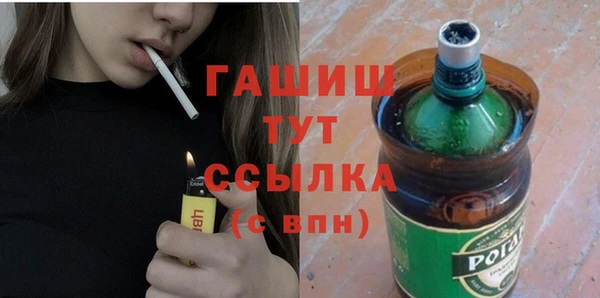 MDMA Баксан
