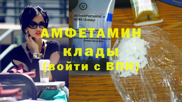 прущий лед Балабаново