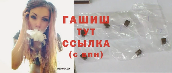 спиды Арсеньев