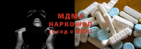 мескалин Аркадак