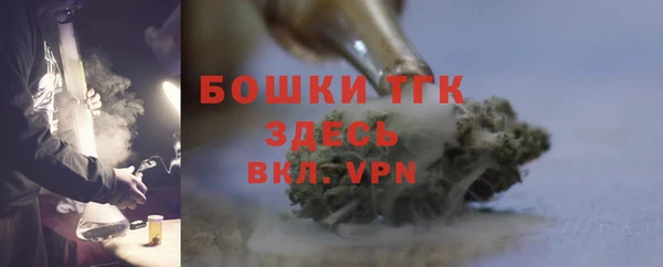 прущий лед Балабаново