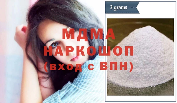 мескалин Аркадак