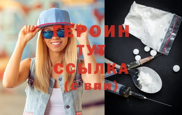 MDMA Баксан