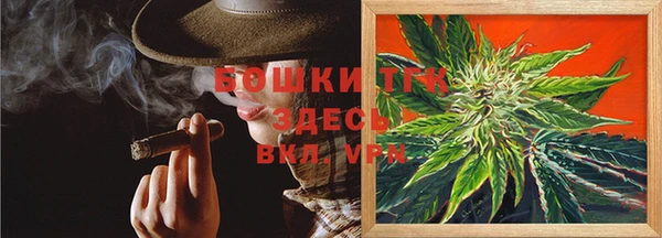 MDMA Баксан