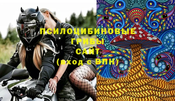 прущий лед Балабаново