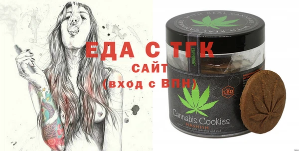 мескалин Аркадак