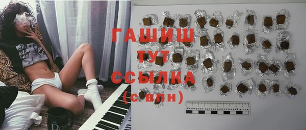 прущий лед Балабаново